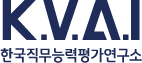 로고